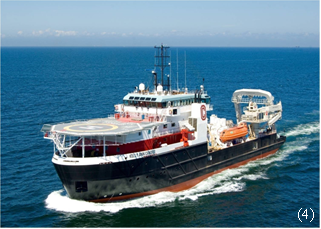 Photo of a Commercial Dive Vessel (Saturation Diving)