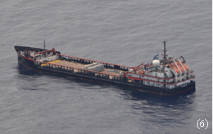Photo of a vessel multi-certificated as a Tank Vessel, OSV and Misc. Vessel