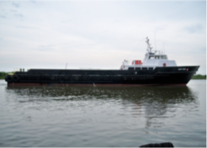 Photo of the Captain Ron Photo of the Captain Ron