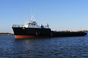 Photo of the M/V Dip Photo of the M/V Dip