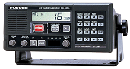 Image of VHF marine radio.