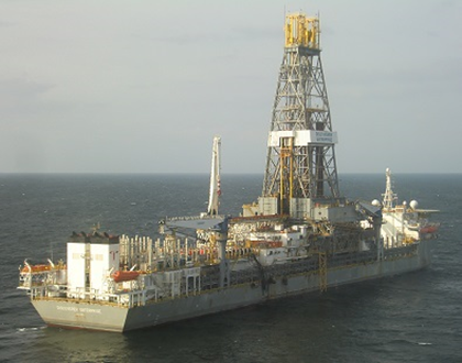 Photo of a drillship Photo of a drillship