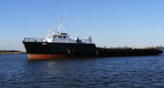 Photo of a Utility Vessel
